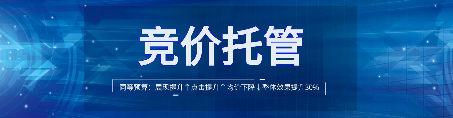 杨梅朋友圈信息流