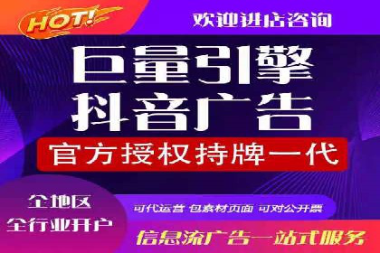 百度推广公司：行业领先的网络营销案例